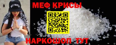 кокаин Новодвинск