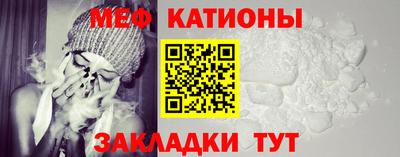 кокаин Новодвинск