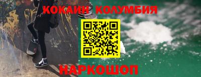 mix Новокубанск