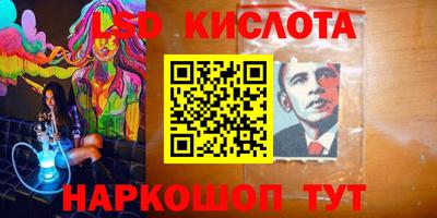 mix Новокубанск
