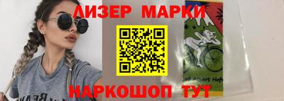 кокаин Новодвинск