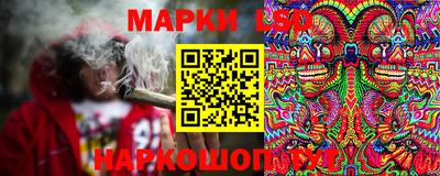 COCAINE Наро-Фоминск