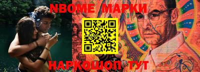 прущая мука Новозыбков