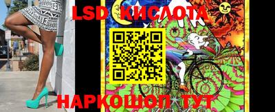 mix Новокубанск