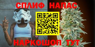 mix Новокубанск