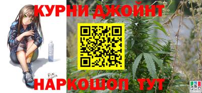 кокаин Новодвинск