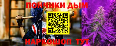 mix Новокубанск