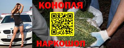 кокаин Новодвинск