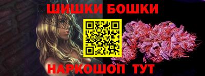 mix Новокубанск