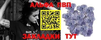 кокаин Новодвинск