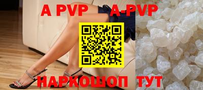 mix Новокубанск