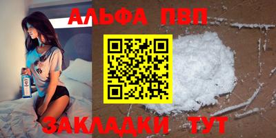 кокаин Новодвинск