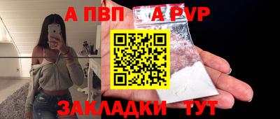 кокаин Новодвинск