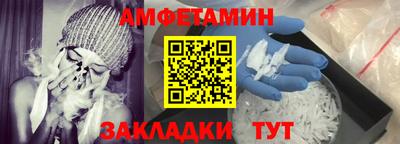 mix Новокубанск