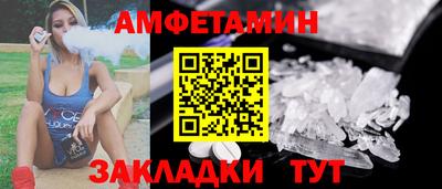 кокаин Новодвинск