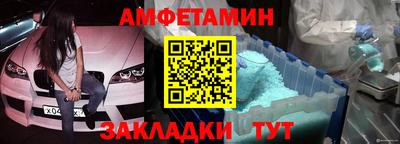 mix Новокубанск