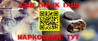 кокаин Новодвинск