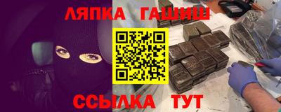 COCAINE Наро-Фоминск