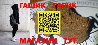 кокаин Новодвинск